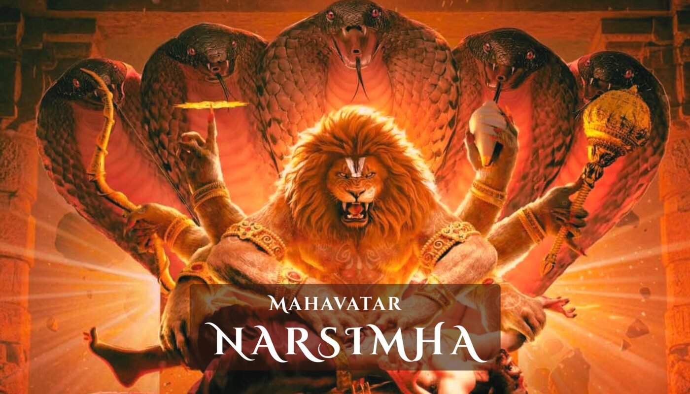 Mahavatar Narsimha
