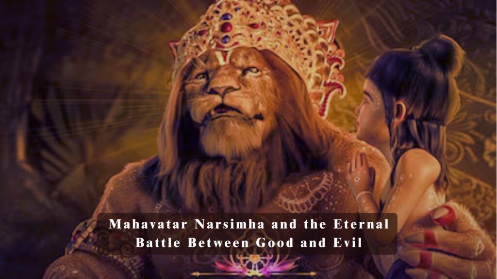 Mahavatar Narsimha