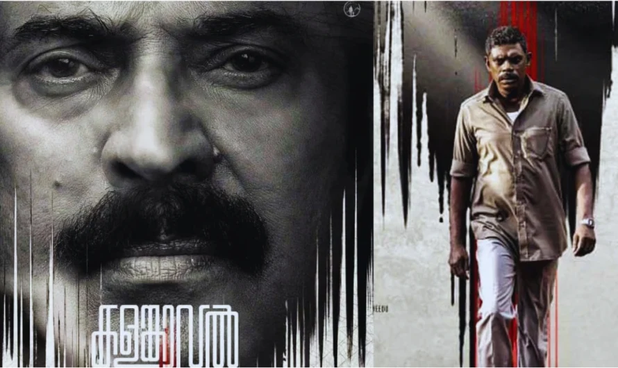 Kalamkaval Movie Analysis: Cast, Storyline, Plot Twists, and Ending Explained