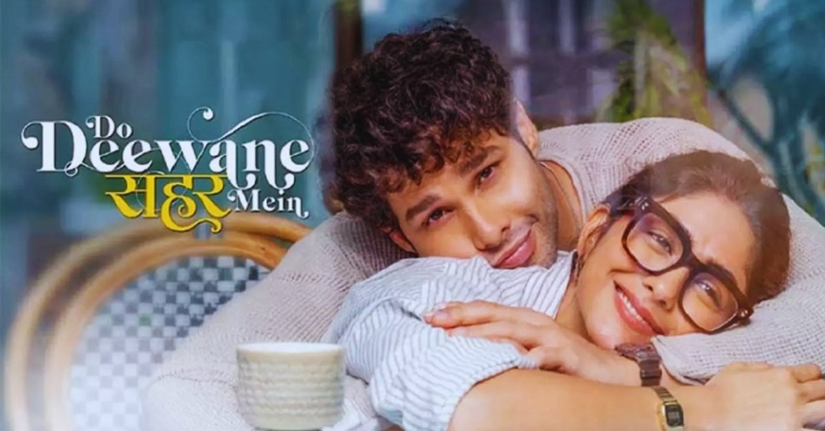 Do Deewane Seher Mein