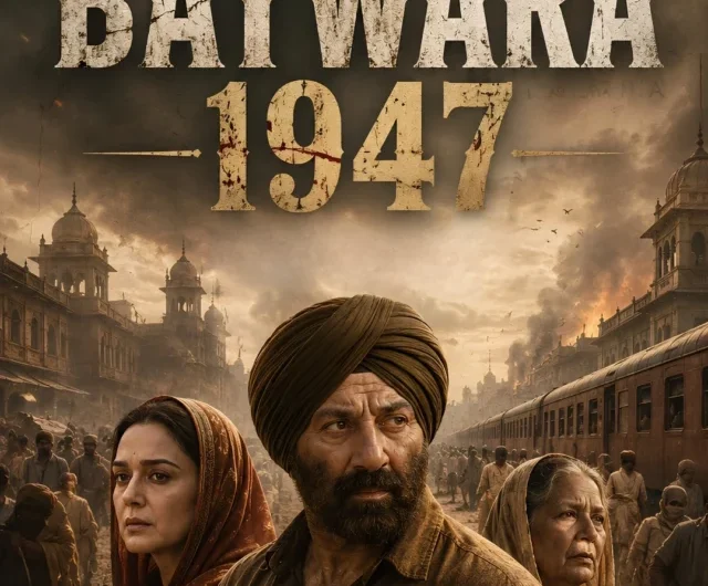 Two Families, One Haveli — What Happened Next in Batwara 1947?